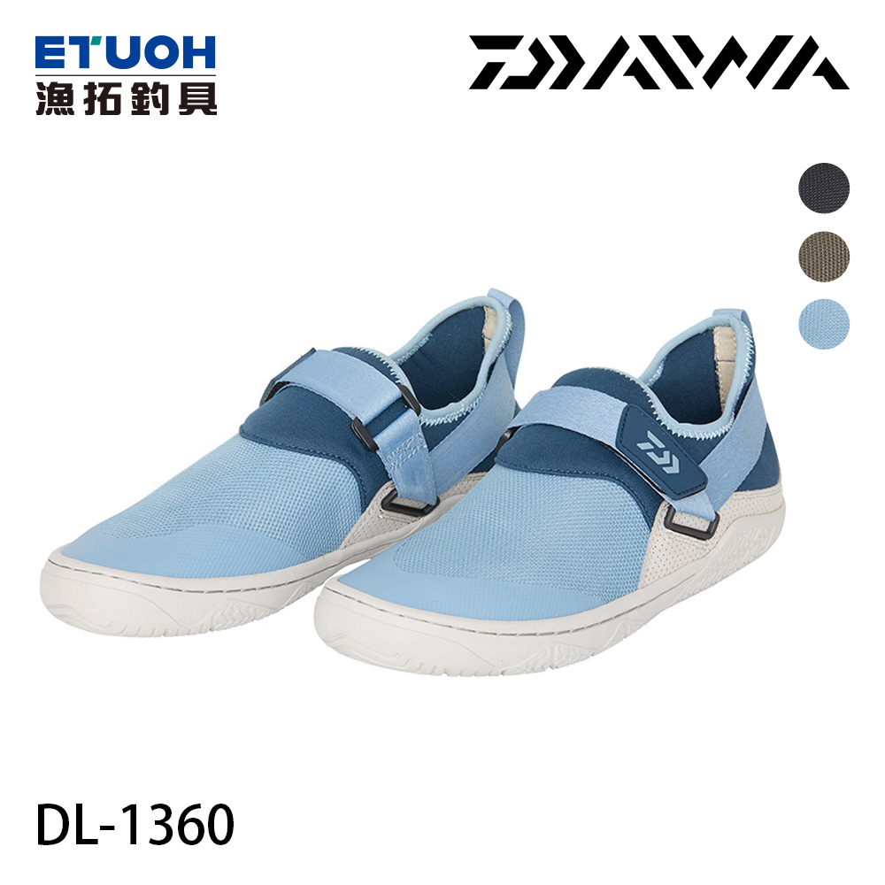 DAIWA DL-1360 淺藍 [水路兩用鞋]